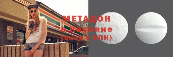 меф VHQ Верхнеуральск